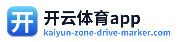 开云体育app